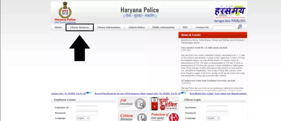 Citizen Services Haryana Police
